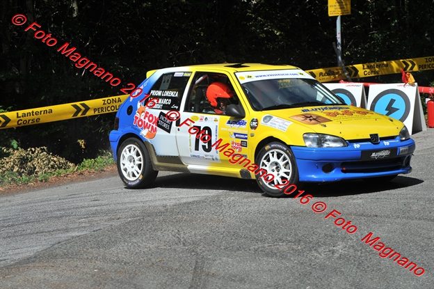 DSC_1143.JPG